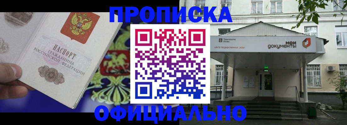 форма 3 в Камбарке